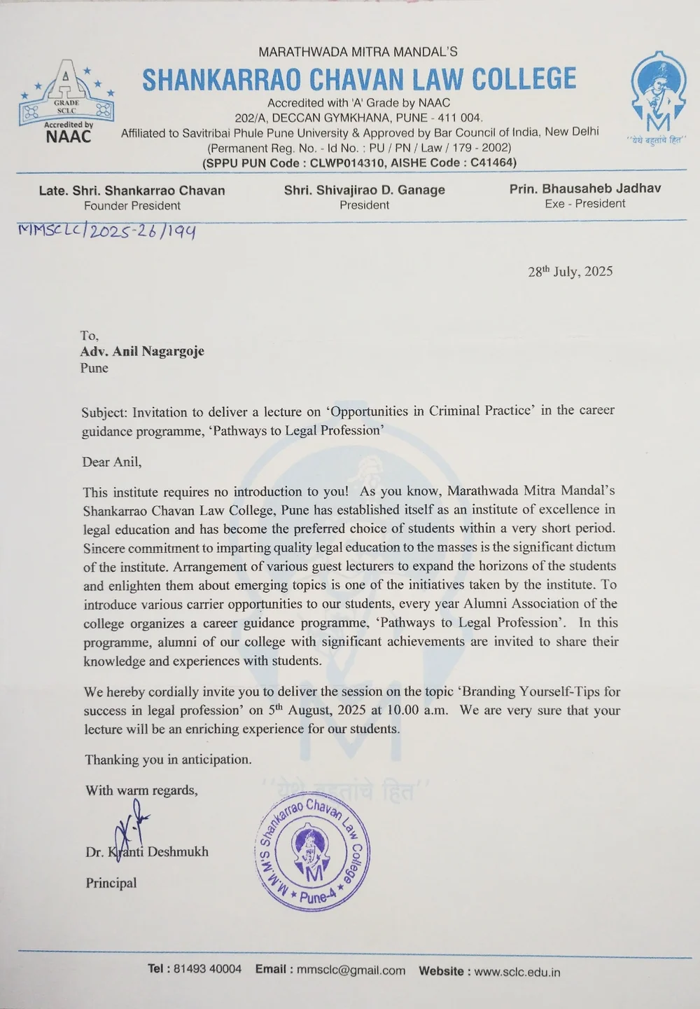 Debate Competition Judge Appreciation (Vidhibhashya 1.0, 2025)