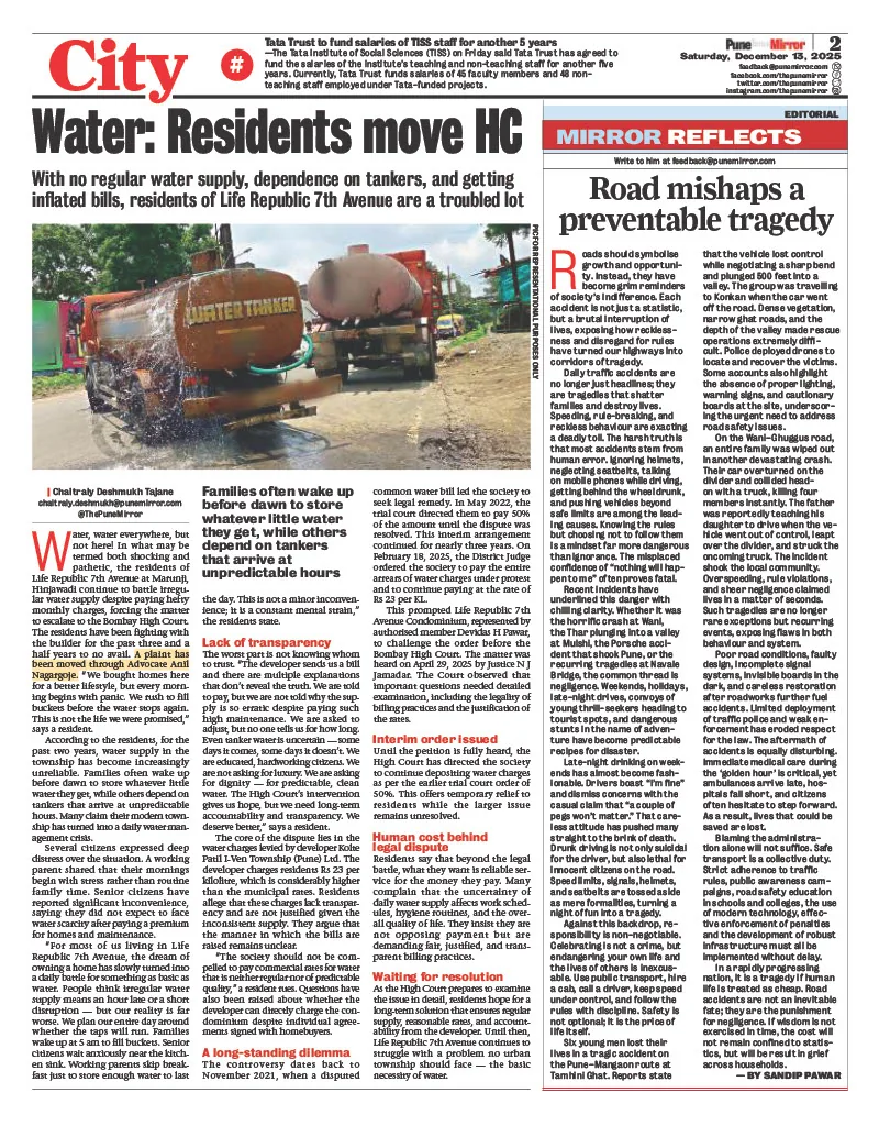 Pune Times Saturday 13 Dec 2025